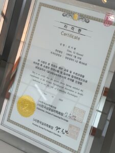 kakaotalk 20250909 120511559 10