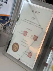 kakaotalk 20250909 120511559 11